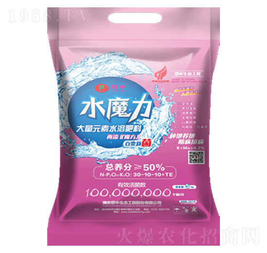 追施型大量元素水溶肥料30-10-10+TE-水魔力-鄂中生態(tài)