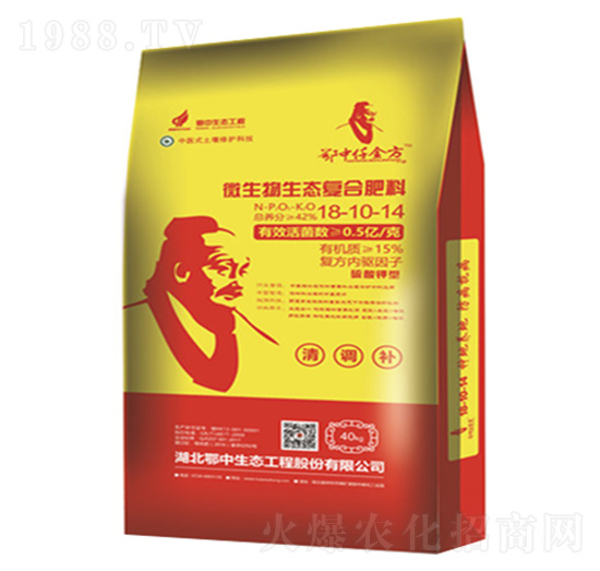 硫酸鉀型微生物生態(tài)復合肥料18-10-14-鄂中生態(tài)