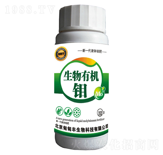 單一微量元素肥-生物有機EDTA鉬-甸甸豐