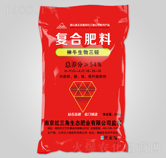 神牛生物三銨復(fù)合肥料-紅三角