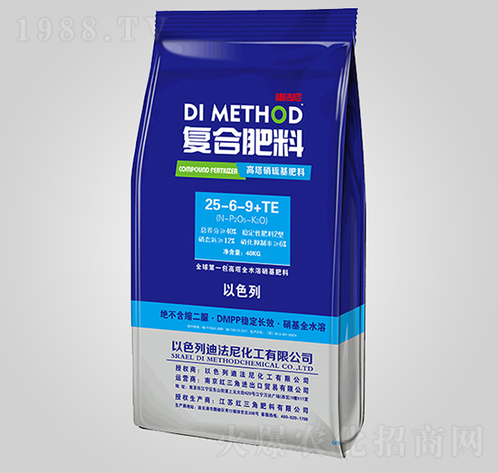 高塔復合肥料25-6-9+TE-紅三角