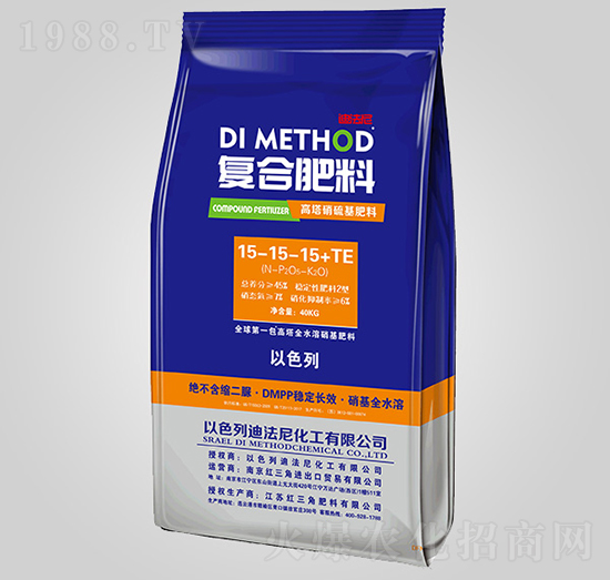 高塔復(fù)合肥料15-15-15+TE-紅三角