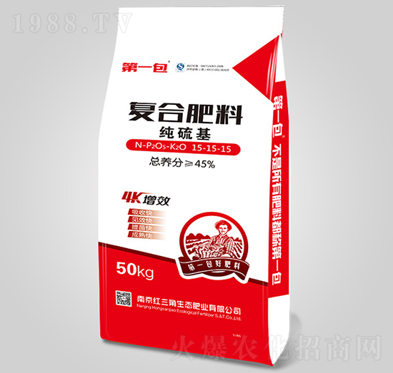 純硫基復合肥料15-15-15-紅三角