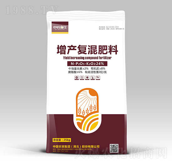 增產(chǎn)復混肥料-農(nóng)資集團