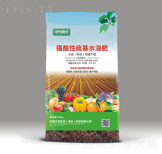 強酸性硫基水溶肥-農資集團