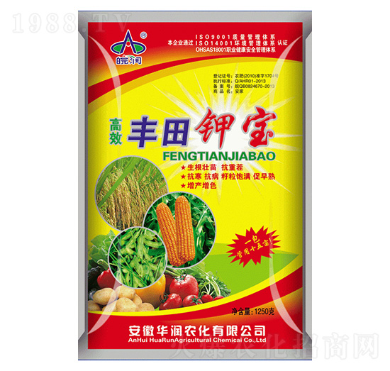 豐田鉀寶-華潤農(nóng)化