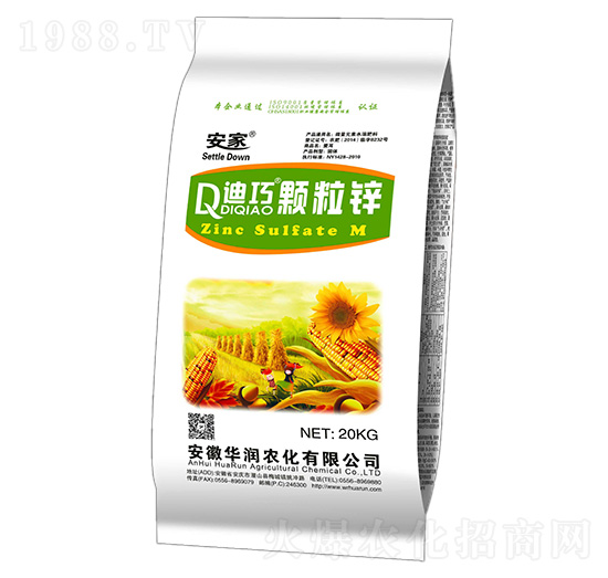 迪巧顆粒鋅-華潤農化