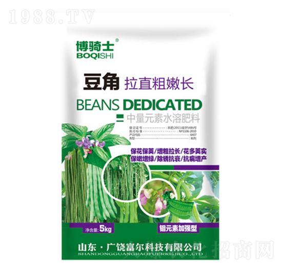 豆角拉直嫩直長-博騎士-富爾科技