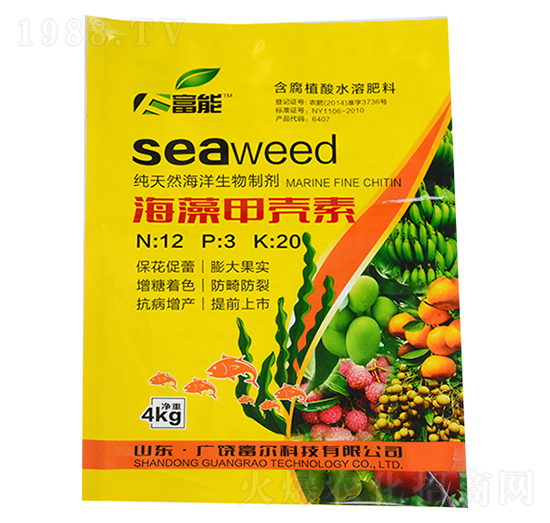 海藻甲殼素-富能-富爾科技