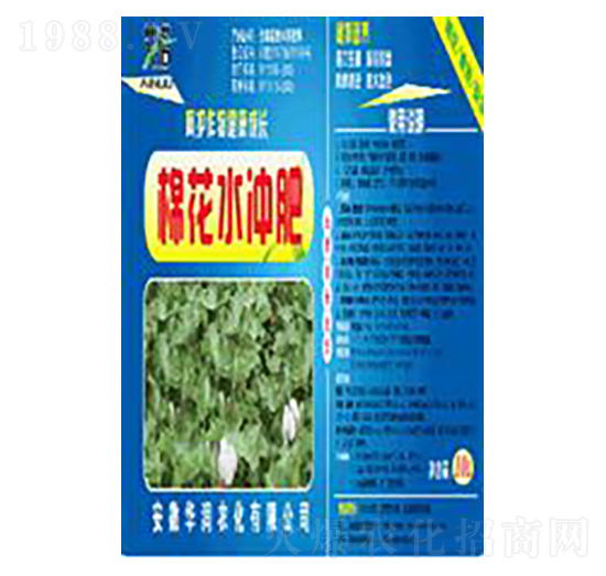棉花水沖肥-華潤農(nóng)化
