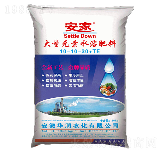 大量元素水溶肥料10-10-30+TE-華潤農(nóng)化