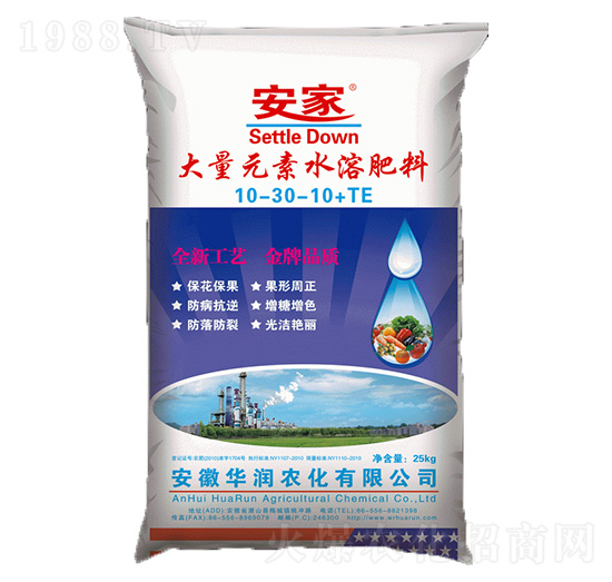 大量元素水溶肥料10-30-10+TE-華潤(rùn)農(nóng)化