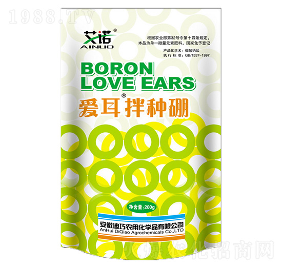 愛耳拌種硼-華潤農(nóng)化