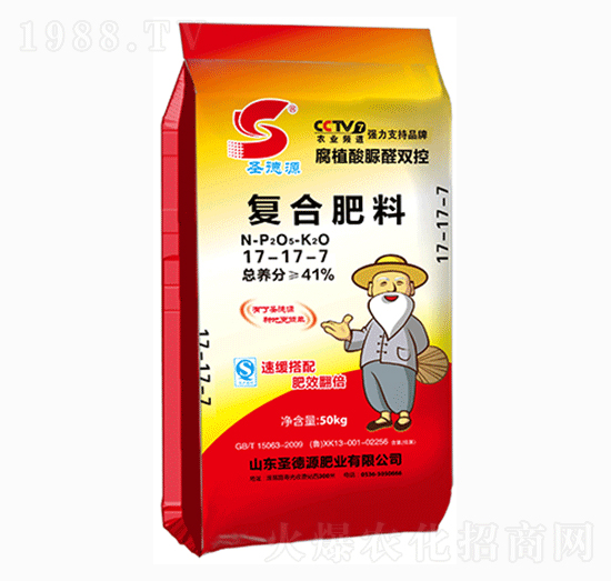 腐植酸脲醛雙控復合肥料17-17-17-圣德源
