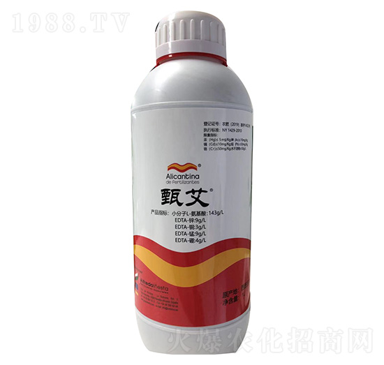 西班牙進(jìn)口氨基酸-尼達(dá)羅