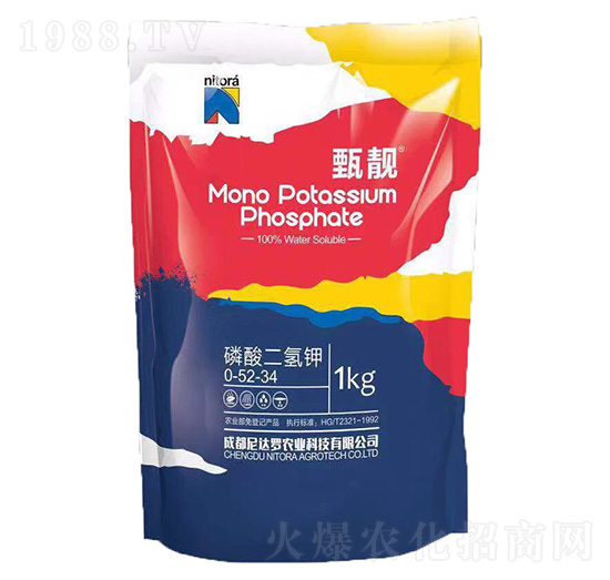 磷酸二氫鉀-甄靚-尼達(dá)羅