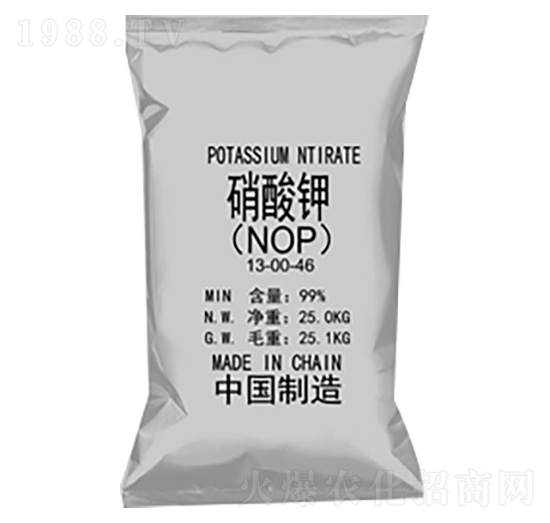 硝酸鉀13-00-46-尼達羅