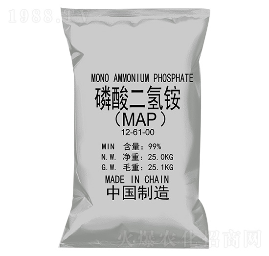 磷酸二氫銨-尼達(dá)羅