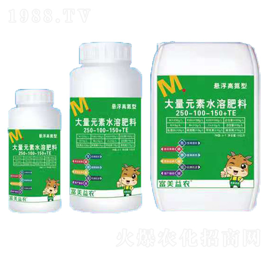 懸浮高氮型有機(jī)無機(jī)大量元素水溶肥料250-100-150+TE-美科生物