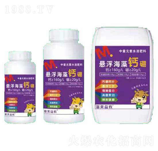 有機無機懸浮海藻鈣硼-美科生物