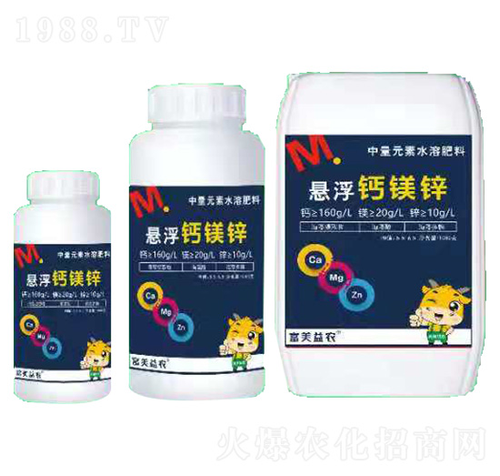 有機(jī)無機(jī)懸浮鈣鎂鋅-美科生物