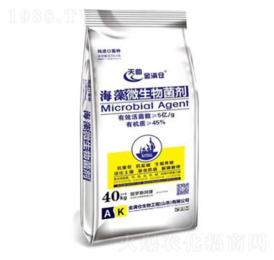 5億海藻微生物菌劑-金滿倉(cāng)
