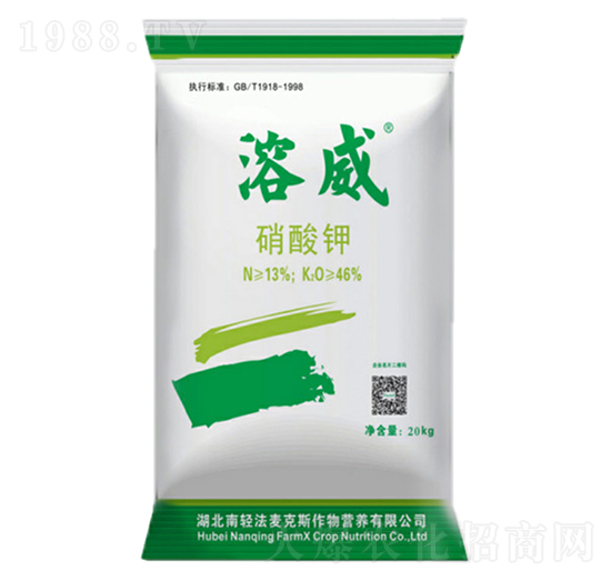 硝酸鉀-溶威-法麥克斯