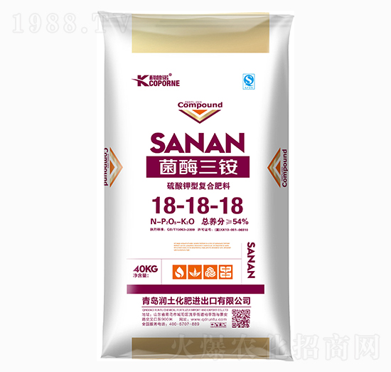 40kg硫酸鉀型復(fù)合肥料18-18-18-科普諾-潤(rùn)土