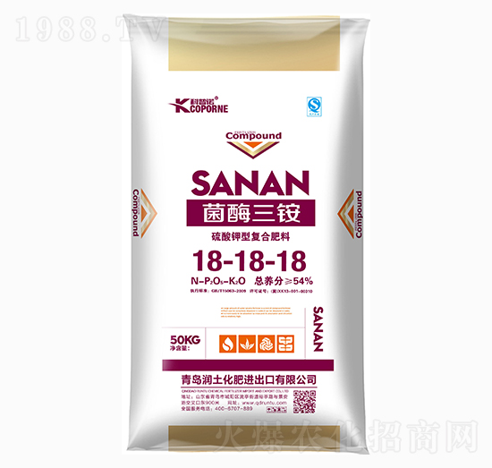 50kg硫酸鉀型復(fù)合肥料18-18-18-科普諾-潤土