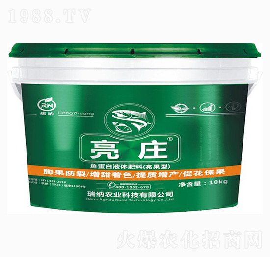 魚(yú)蛋白液體肥料（亮果型）-亮莊-瑞納