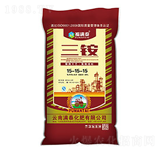 三銨15-15-15-福滿泰-沃森肥業(yè)