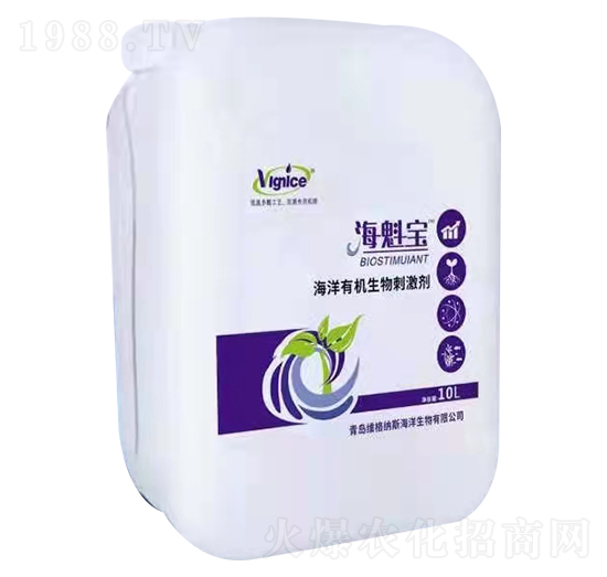 海洋有機(jī)生物刺激劑-?？龑?維格納斯