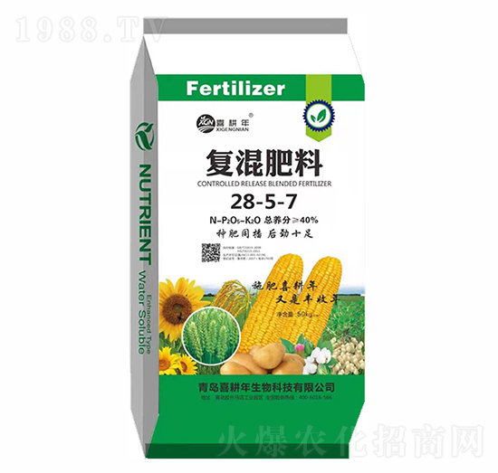 復混肥料28-5-7-喜耕年