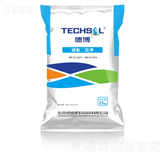 磷酸二氫鉀-德盛肥料