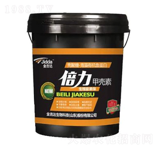 倍力甲殼素-金吉達