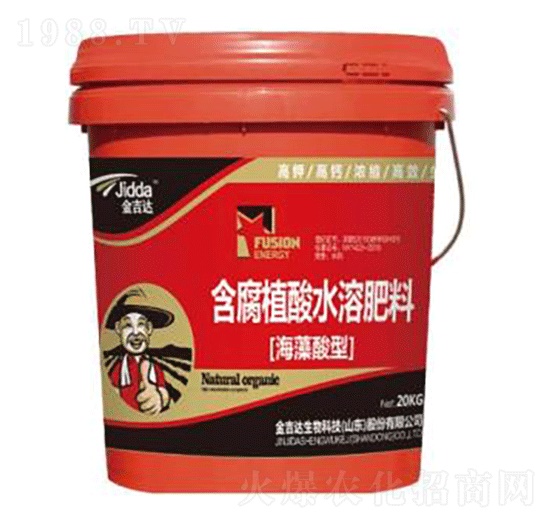 含腐植酸水溶肥料-金吉達