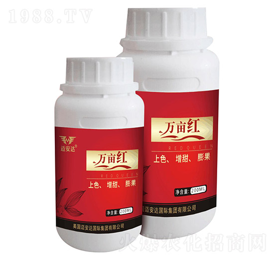 萬(wàn)畝紅 邁安達(dá)