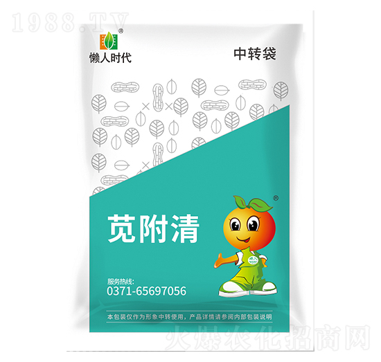 花生田專(zhuān)用除草劑-莧附清-貝力沃