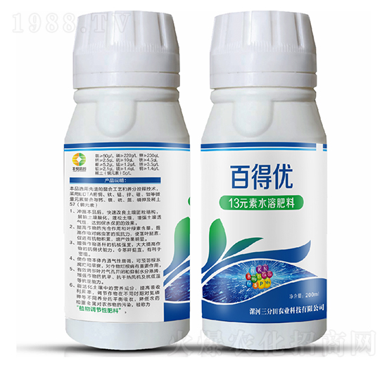 13元素水溶肥料-百得優(yōu)-三分田農(nóng)業(yè)