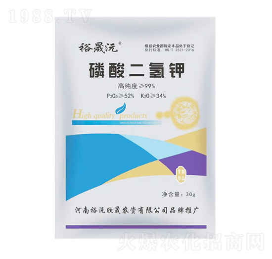 磷酸二氫鉀-裕沅欣晟