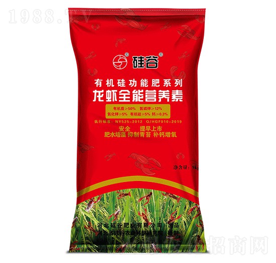龍蝦全能營養(yǎng)素-硅谷化工