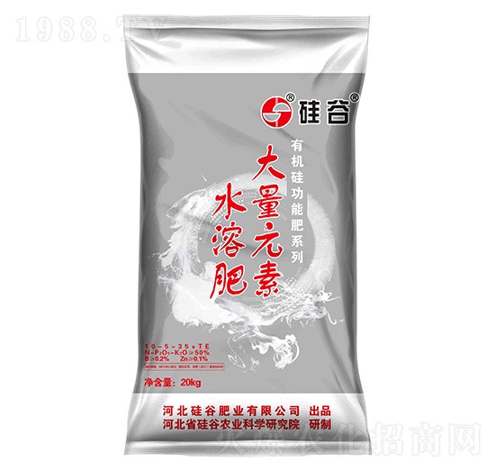 有機硅大量元素水溶肥料10-5-35+TE-硅谷化工