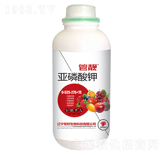 亞磷酸鉀0-525-375+TE-管靚-幫好生物