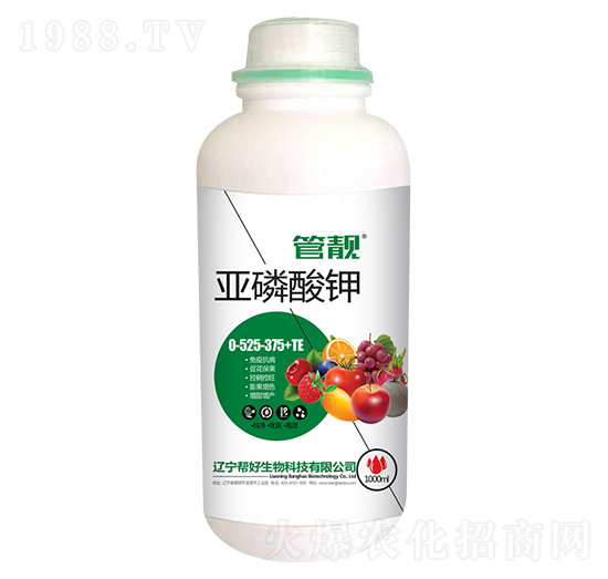 1000ml亞磷酸鉀0-525-375+TE-管靚-幫好生物