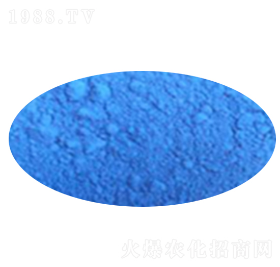 氧化鐵藍-出彩化工