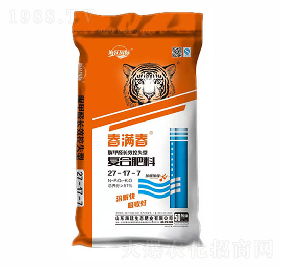 復(fù)合肥料27-17-7-春滿春-海廷國際