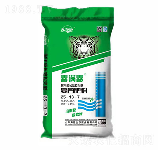 復(fù)合肥料25-13-7-春滿春-海廷國(guó)際