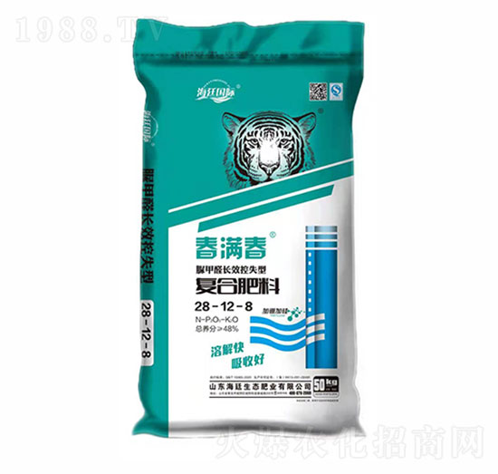 復(fù)合肥料28-12-8-春滿春-海廷國(guó)際