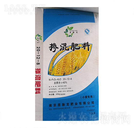 摻混肥料20-12-8（小麥專(zhuān)用）-蜂勤
