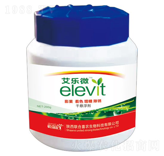 艾樂微-聯(lián)合喜農